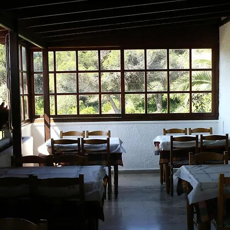 Golden 2* Koukounaries